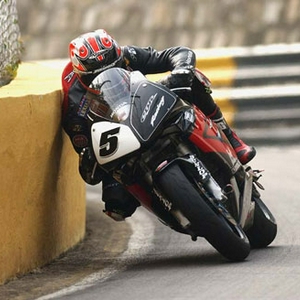 2479macau_wall.jpg