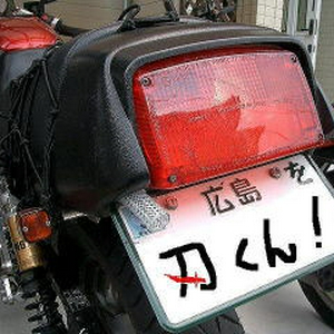 rear2.jpg