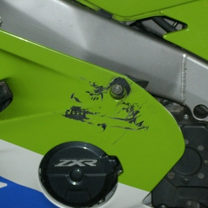 zxr400_3.jpg
