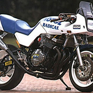 gsx.jpg