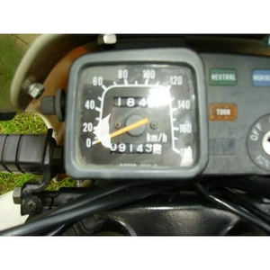kmteller.dr600.jpg
