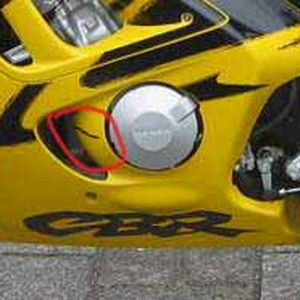 CBR600 Links.JPG