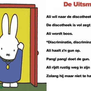 Nijntje - Uitsmijter.gif