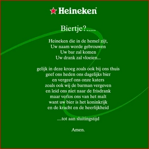 heineken.jpg