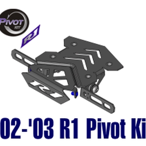 Pivot_Kit_R1_Features.gif