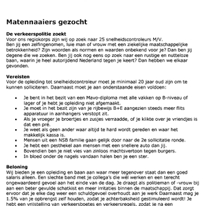 politiegedist2wy8mu.gif