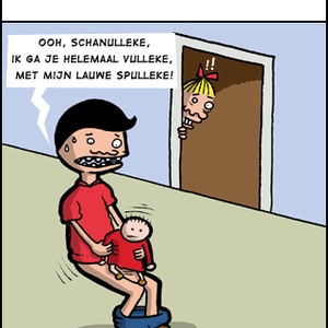 Suske.gif