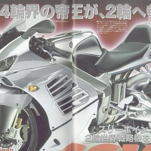 2004R1_2.jpg