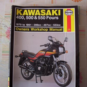 WPHB_kawa.JPG