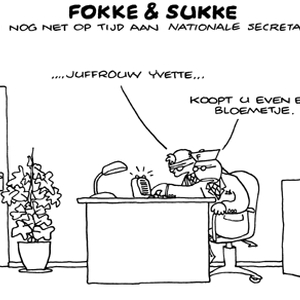 _foksuk.gif