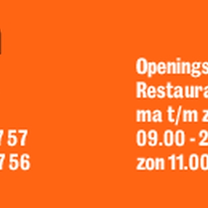 text_muiden.gif