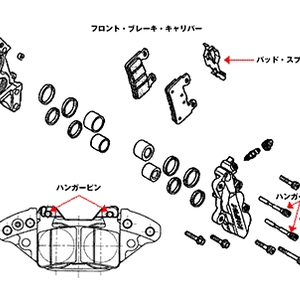cbr600_s03_1.gif