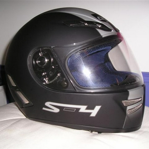 helm.JPG