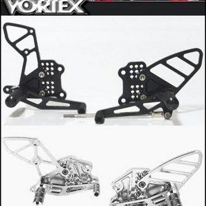 Vortex-rearset.jpg