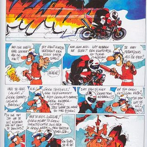 naamragracers23.JPG