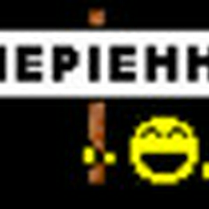 e018.gif