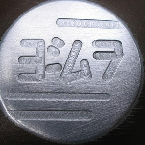 bouw van zitje 009.JPG