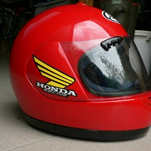helm_klein.jpg