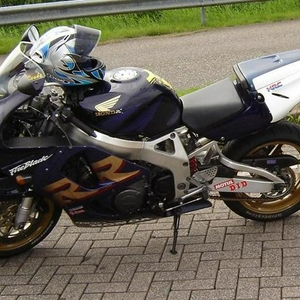 Fireblade (Custom).JPG