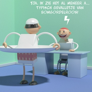 bomgordelroos.jpg