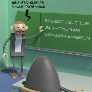 894787.jpg