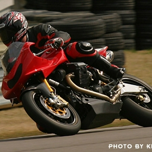 duc dag bike.jpg