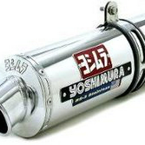 Yoshimura RS3SS.jpg
