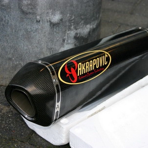The Pipe.jpg