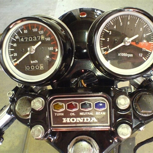 DSC00107 (Medium).JPG