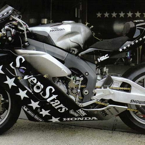 04Suzuka26.jpg