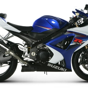 Akra gixxer carbon.JPG