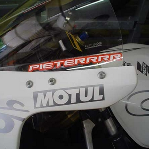 GSX-R600-Pieterrrr-070728-04.JPG