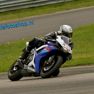 actiefotosuzuki.jpg
