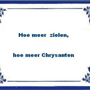 tegeltje13.JPG
