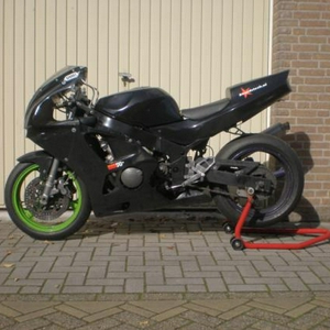 Kawa 2.JPG