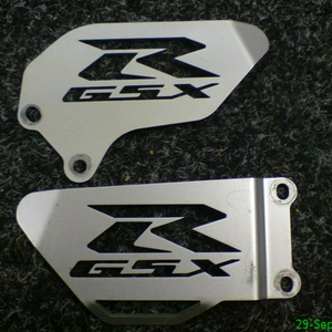 GSXR Hielplaatjes