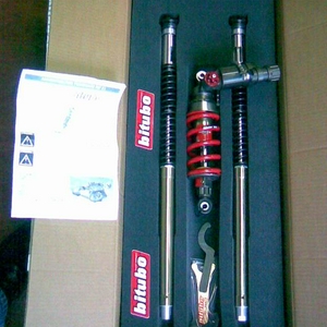 Te koop voor R1 '07-'08 Yam R1 Bitubo cartridge en raceshock