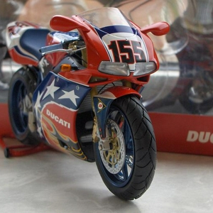 Bostrom.JPG
