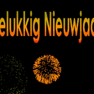 VUURWERK.gif