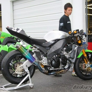 bikepics-1113935-full.jpg
