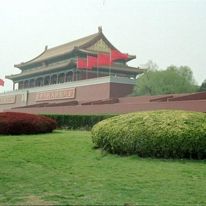 4beijing.jpg