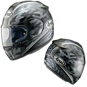 chaser_camouflage_silver (Small).jpg