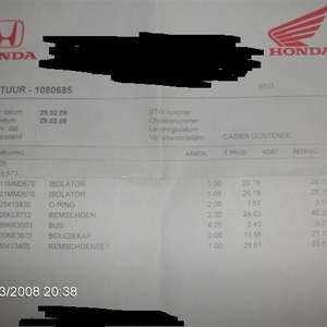 IM000481 (Small).JPG