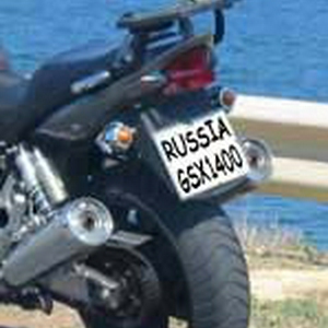 RusKent.jpg