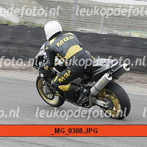 Honda VTR1000F Firestorm