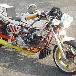 minimotoCafeRacer.jpg