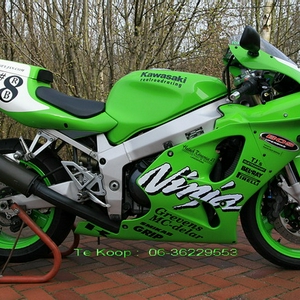 Te Koop - Kawasaki Ninja ZX-7R.