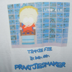 praatjesmaker.jpg