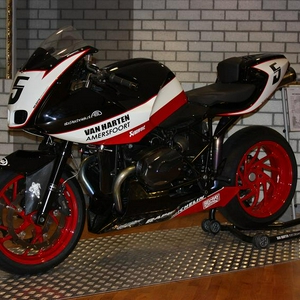 VHboxer2008.jpg