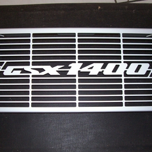 Radiatorcover.jpg